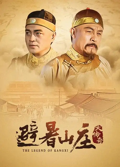短剧摄影风格演变分析